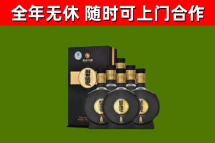 宁阳烟酒回收习酒1988.jpg